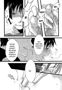 (GOOD COMIC CITY 17) [Eartheater (Dorina)] Cicatrix (Durarara!!) [English] [Yaoi-Sei]