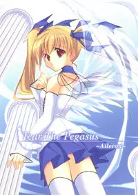 [PockyFactory (Kobayashi Chisato, Fuwa Kazuya)] Tear The Pegasus ~Aileron~