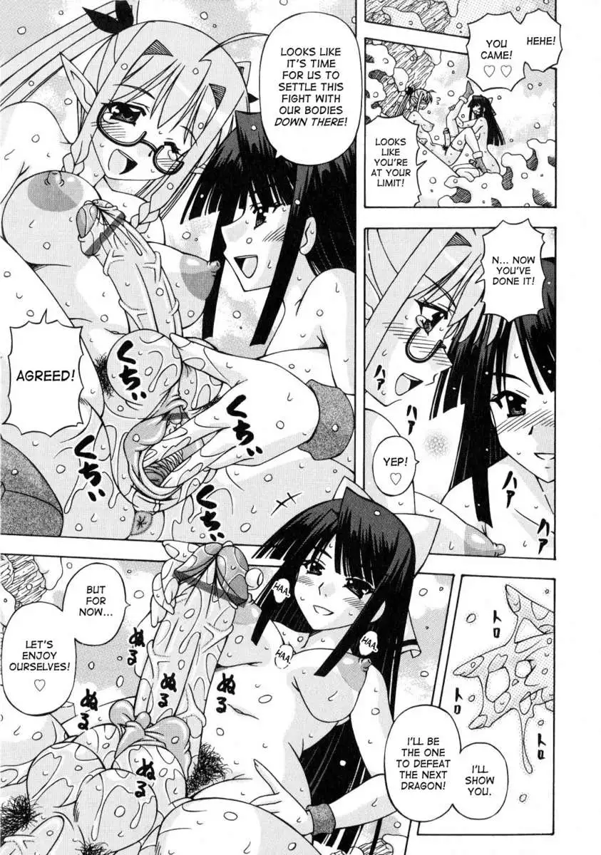 Futanari Princess Knight Elis