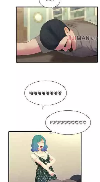【周四连载】亲家四姐妹(作者:愛摸) 第1~55话