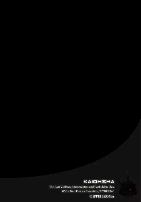 Magazine Cyberia Vol. 095