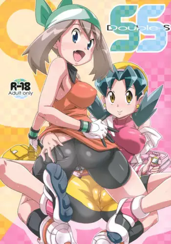 (C81) [Akusei-Shinseibutsu (Nori)] SS (Pokemon)