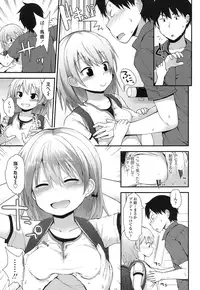 COMIC LO 2016-12 [Digital]