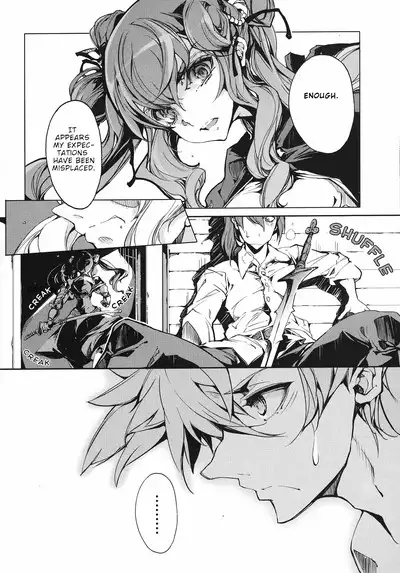 Eiyuu Senki - The World Conquest | FULL