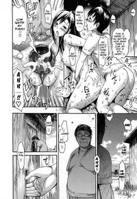 [E-musu Aki] Torokeru Asobi | Melty Play [English] [Decensored]