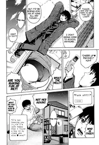 [Kitani Sai] Three Switch [English] [N04h] [Decensored]