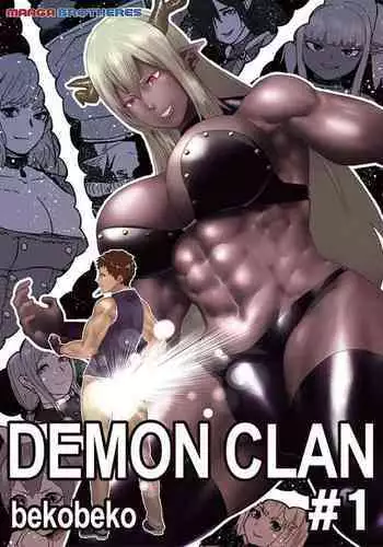 [bekobeko] Demon Clan 1 [Textless] [Digital]