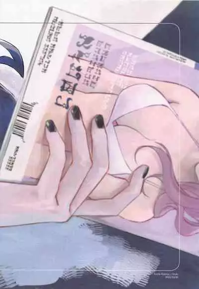 [aruitekaero。] oshietekudasai！arisukun How to G (mairimashita!irumakun)