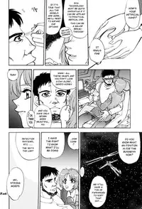 (C65) [Chuuka Mantou (Yagami Dai)] Mantou .24 (Neon Genesis Evangelion) [English] [Risette]