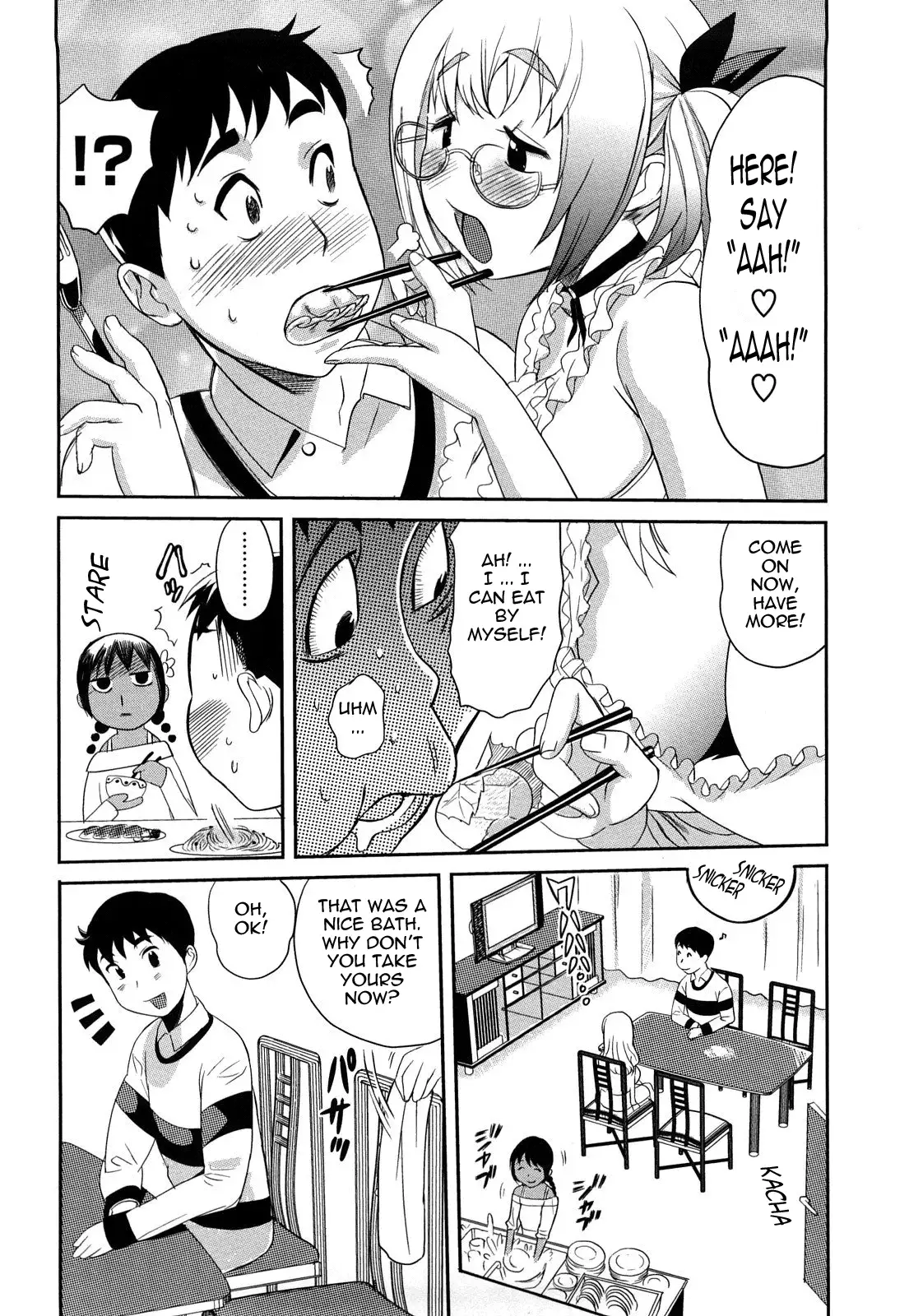 Oppai Collection - Pai Colle