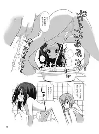 [Rokumonsen (Tamahagane)] Roshutsu Shoujo Itan 3 [Digital]