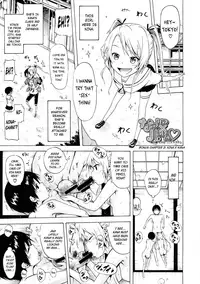 [Akatsuki Myuuto] Natsumitsu x Harem! + Bonuses [English] [PSYN+DMD]