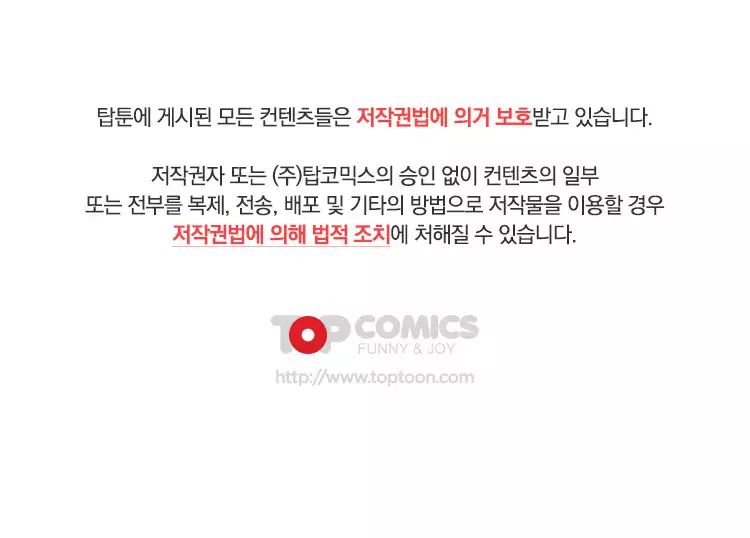 Johnson Contractor Ch.0-10