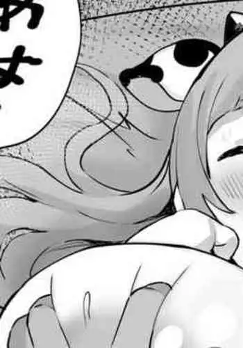 福田のり子 宮尾美也 島原エレナ