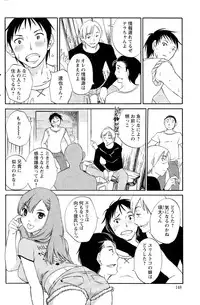 Action Pizazz Special 2014-12