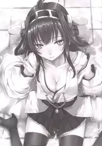 [N.S Craft (Simon)] VANILLA (Kantai Collection) [Digital]