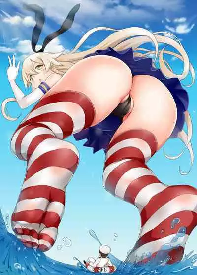 Saikyou Teitoku Ikusei Keikaku | Strongest Admiral Training Plan