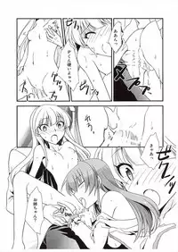 (COMIC1☆10) [Chagashi Saiban (Yamaki Rin)] Atashi→P×Imouto (THE IDOLM@STER CINDERELLA GIRLS)