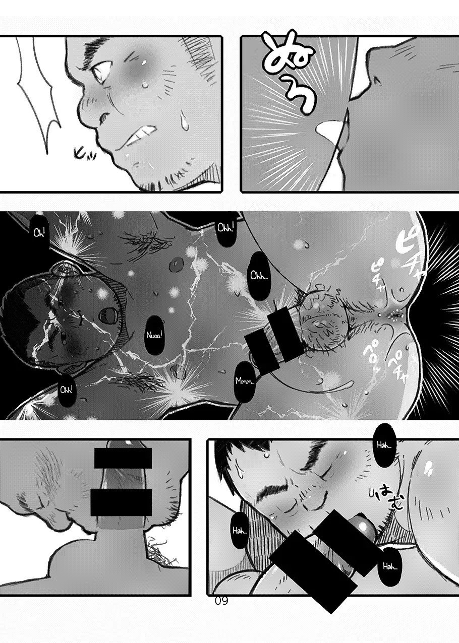 Hip Drop Hot Press!!