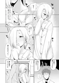 (C84) [Tamokuteki Hall (Moketa)] Reikan Cinderella (THE IDOLM@STER CINDERELLA GIRLS)