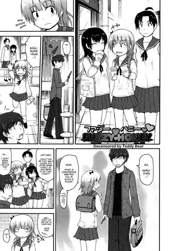 [Fujisaka Lyric] Fuzzy ♥ Honey (COMIC Megamilk Vol.12 2011-05) [English] {Mistvern & Dragonice} [Decensored] {Teddy Bear}