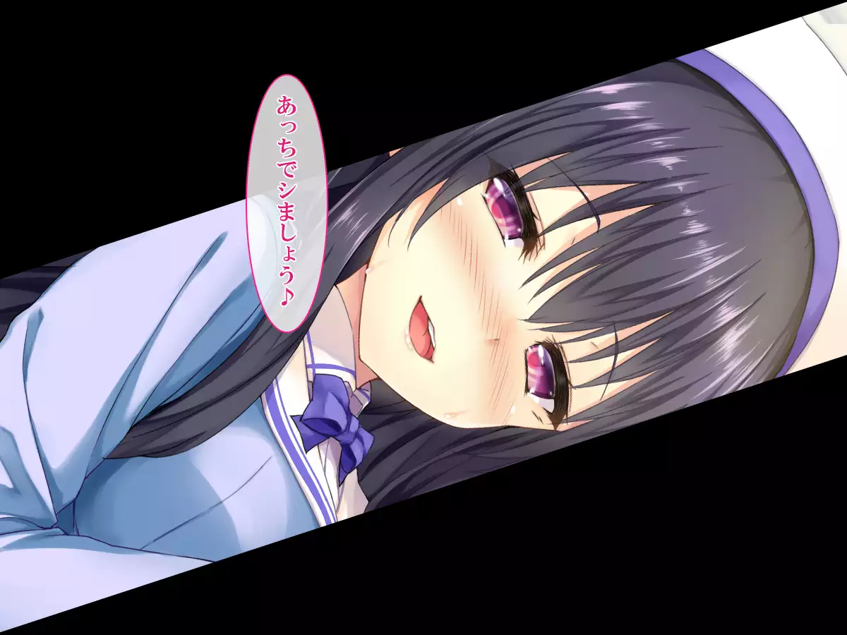 Shasei Fukahi~Bitchi ni Yuwaku Sareta Boku~