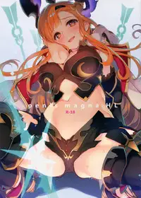 [WASABI (Tatami)] penis magna HL (Granblue Fantasy)