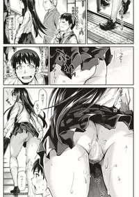 COMIC Kairakuten BEAST 2017-08 [Digital]