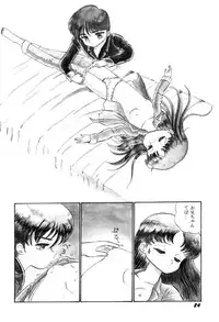 [Bangaichi Mitsugu] Tenshi Tachi no Yumesoushi