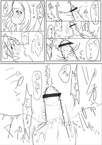 [Magpoppo] ××な魔女が仲間になった！？