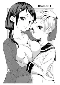 (C88) [freelife (Hamao)] Freelife5 + C87 Paper [English] [Yuri-ism]