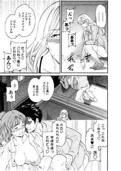 [Cuvie] LYRICALLY [Digital]