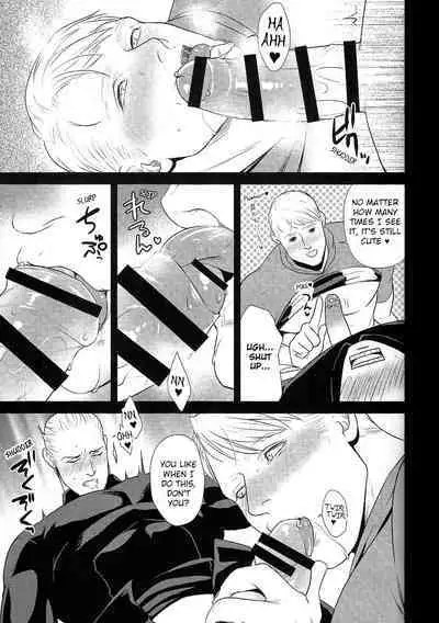 SECRET Mikkai Yoru / Secret Meeting