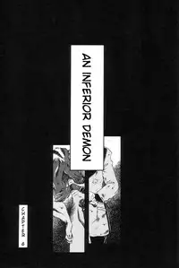 [Horihone Saizou] Gesuigai | Drainage City [English] [GuroTaku]