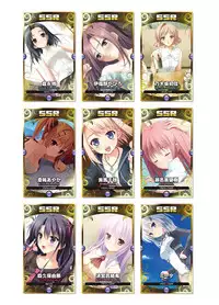 2019 CUFFS Story's VFB