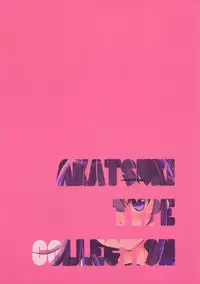 (SC2015 Summer) [Nanatsugumi (Nanamiya Tsugumi)] Akatsuki-gata COLLECTION- (Kantai Collection -KanColle-)