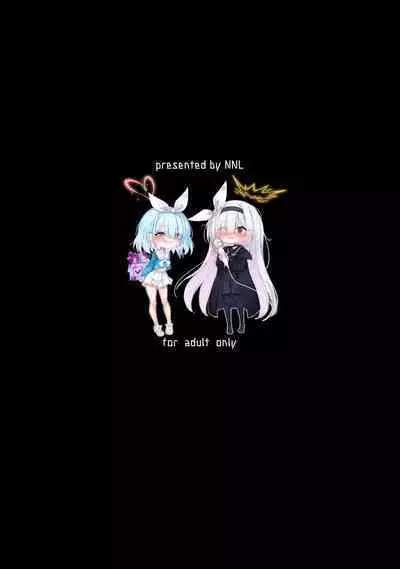 合同ひとりえっちのお時間です！