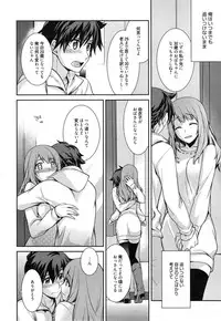 Manga Bangaichi 2015-01