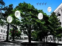 [U-Jin]No・Zo・Ku HokenKyoshi