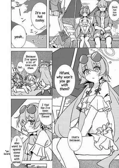 Natsuzora Aoku | Summer Light