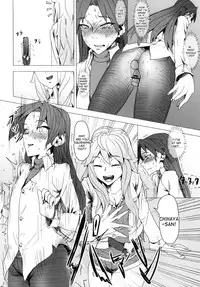 [PIANIISHIMO (Pija)] Yuuwaku (THE IDOLM@STER) [English] [desudesu] [Digital]