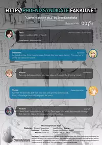 [Syati Kamaboko] Clever? Solution #1-4 [English] [PSYN]