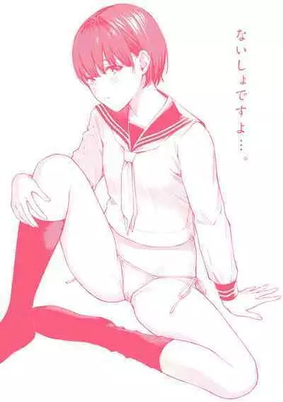 Naisho desu yo. - Between You&ME