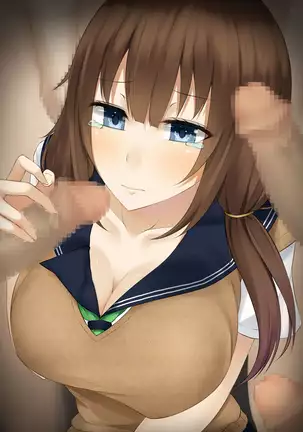 Itsumo kidzukatte kureru ane no yōsu ga saikin okashiku natta riyū