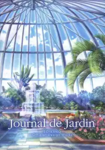 Soikano artwork Journal de Jardin