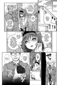 [Carn] Otome Netoria - Maiden NeTRia [English] {doujin-moe.us}