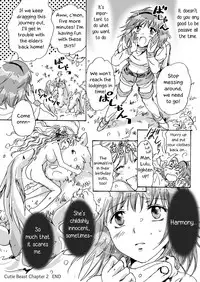 [peachpulsar (Mira)] Cutie Beast Complete Edition Ch. 1-3 [English] [Digital]