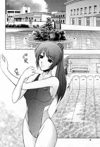 COMIC Momohime 2007-09