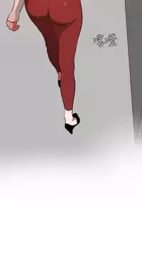 Desire King 欲求王 Ch.41~49 [Chinese]