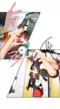 [Juder] 莉莉丝的脐带(Lilith`s Cord) Ch.1-27 [Chinese]